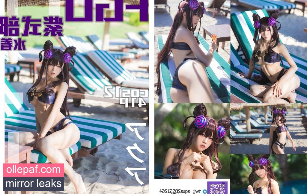 Latest Leaks shuimiaoaqua Nude #1216 - Fapello
