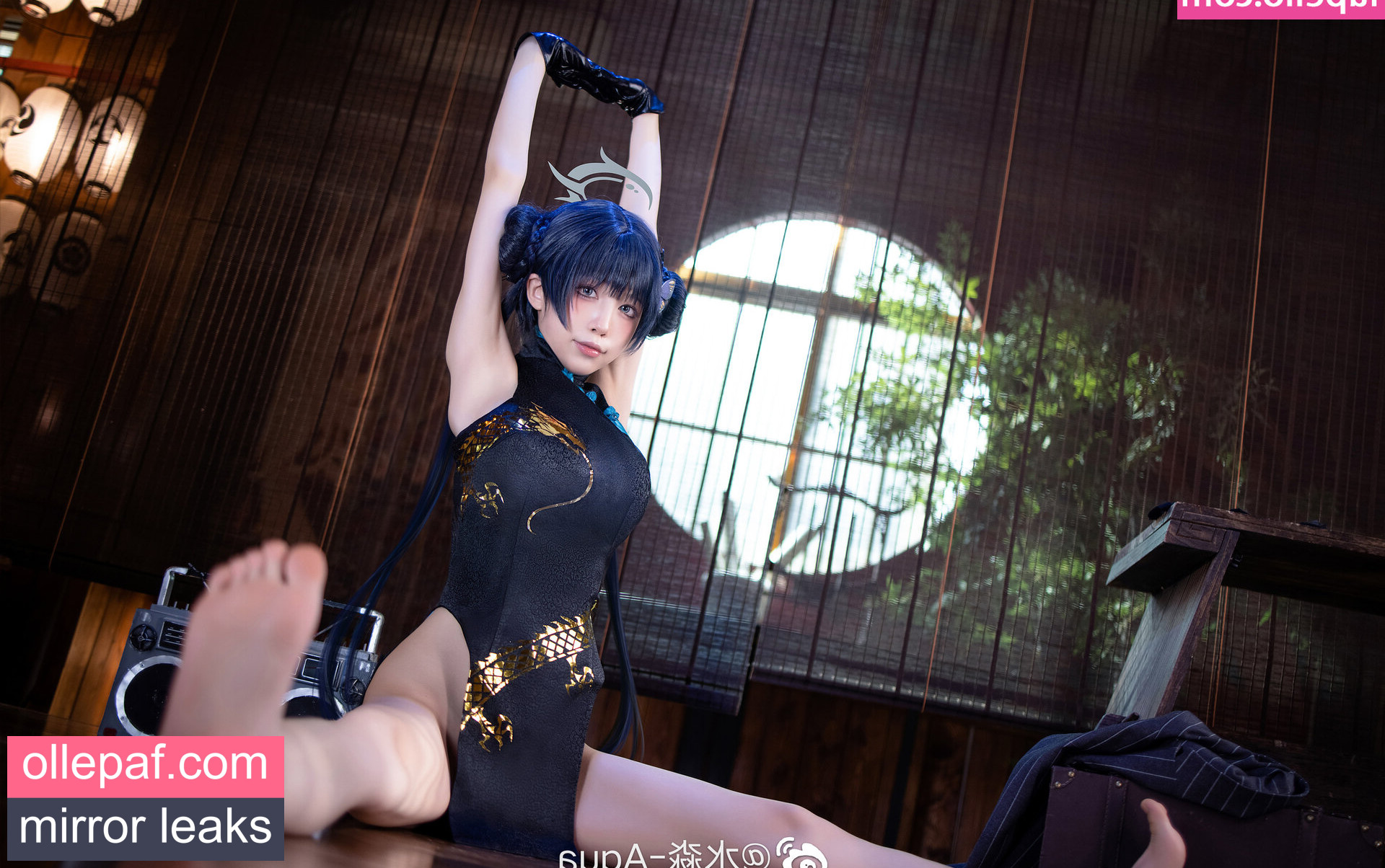 Latest Leaks shuimiaoaqua Nude #601 - Fapello
