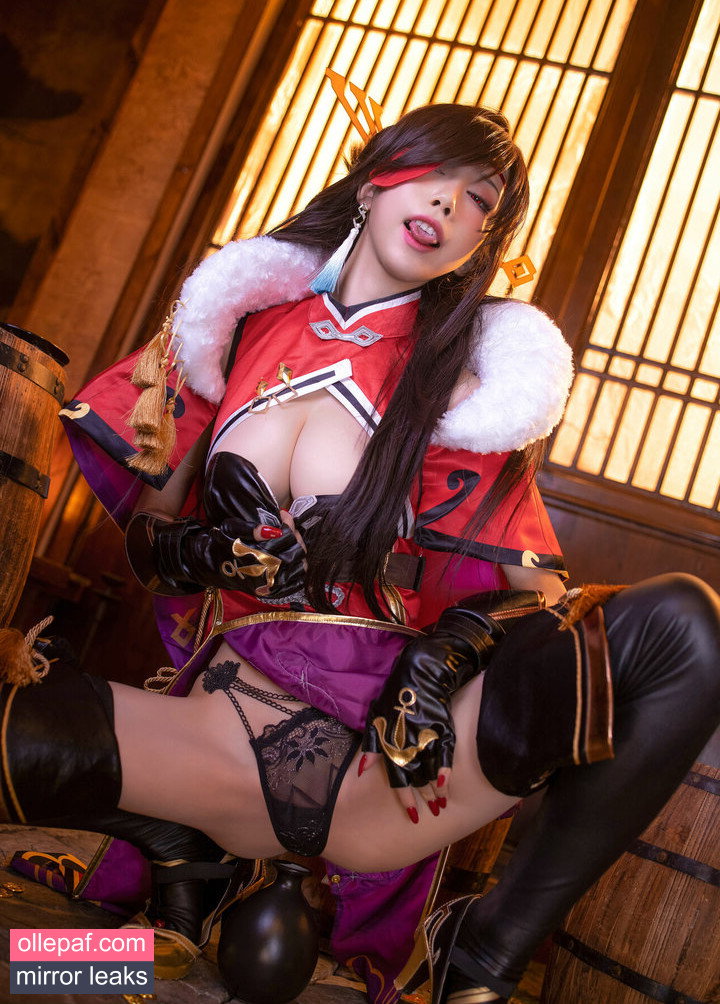 Latest Leaks shuimiaoaqua Nude #665 - Fapello