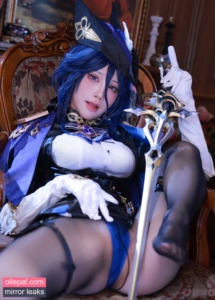 Latest Leaks shuimiaoaqua Nude #90 - Fapello