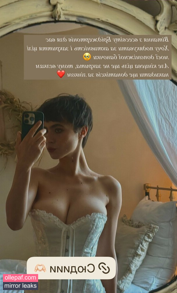 Latest Leaks Solomia Maievska Nude #326 - Fapello