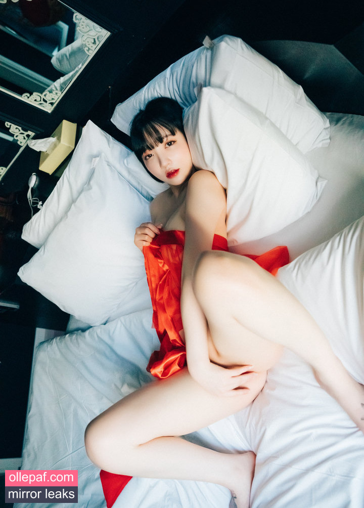 Latest Leaks Son Ye Eun Nude #1001 - Fapello