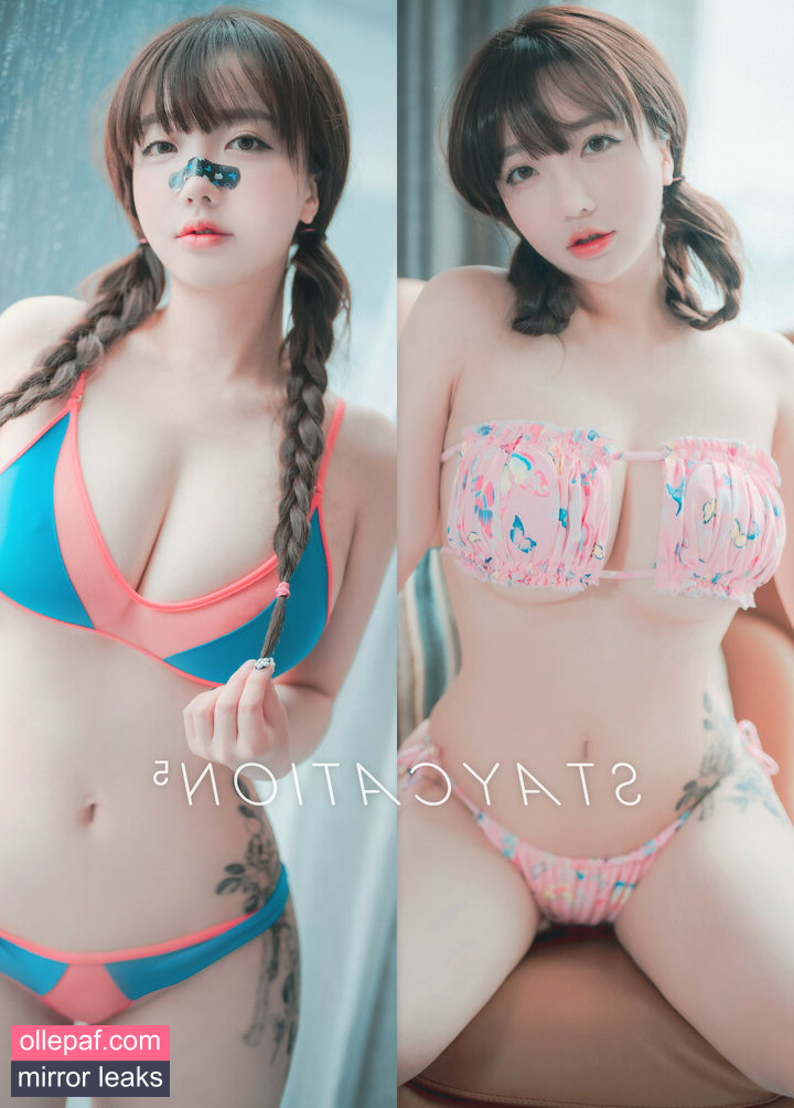 Latest Leaks Son Ye Eun Nude #475 - Fapello