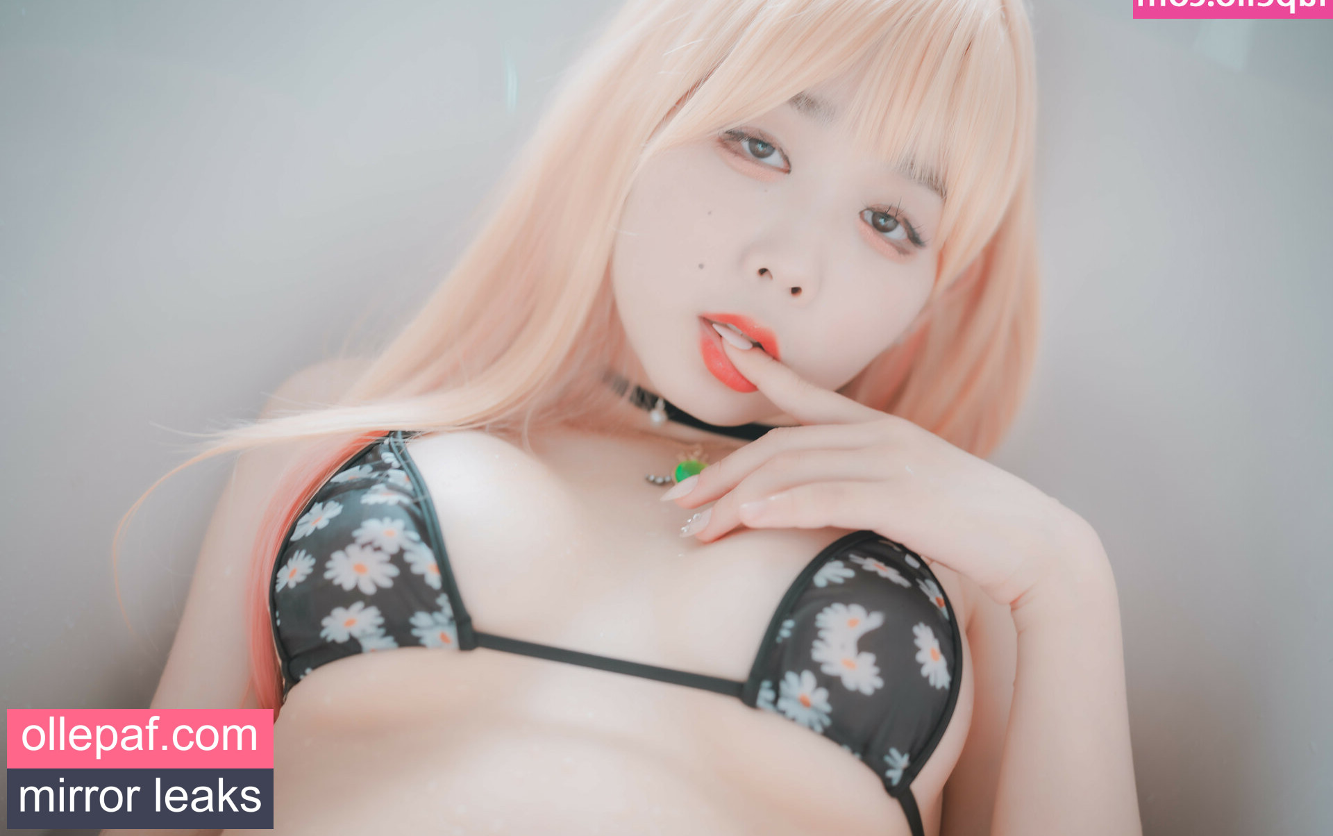 Latest Leaks Son Ye Eun Nude #483 - Fapello