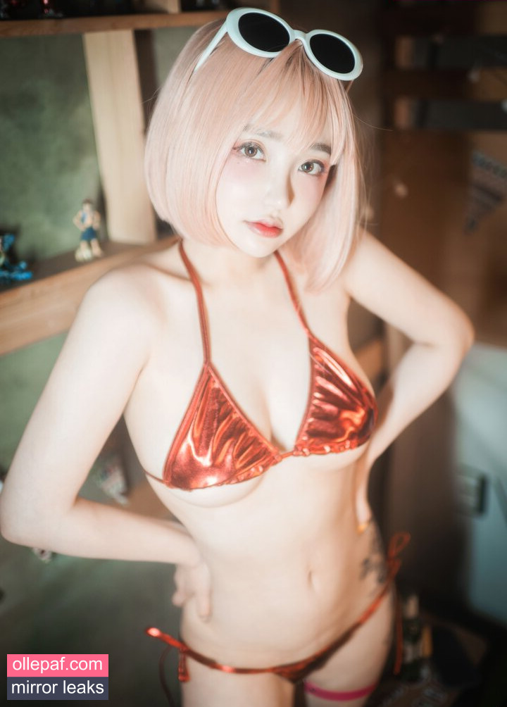 Latest Leaks Son Ye Eun Nude #492 - Fapello
