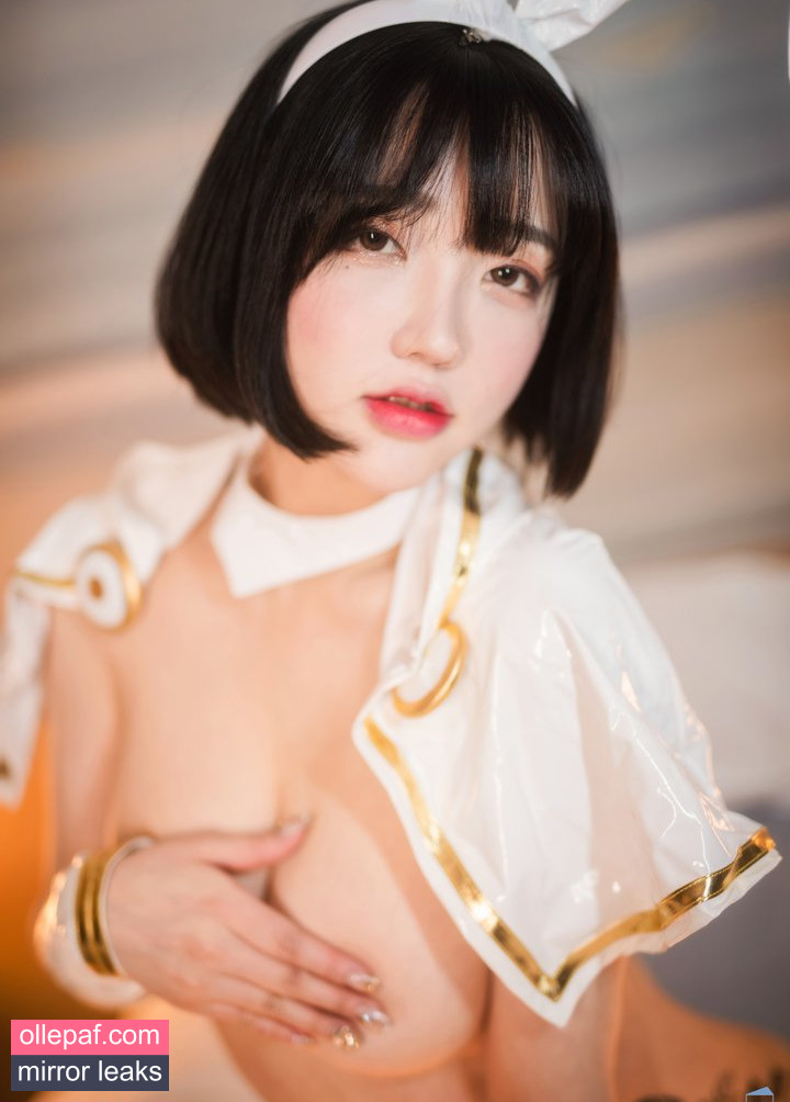 Latest Leaks Son Ye Eun Nude #881 - Fapello