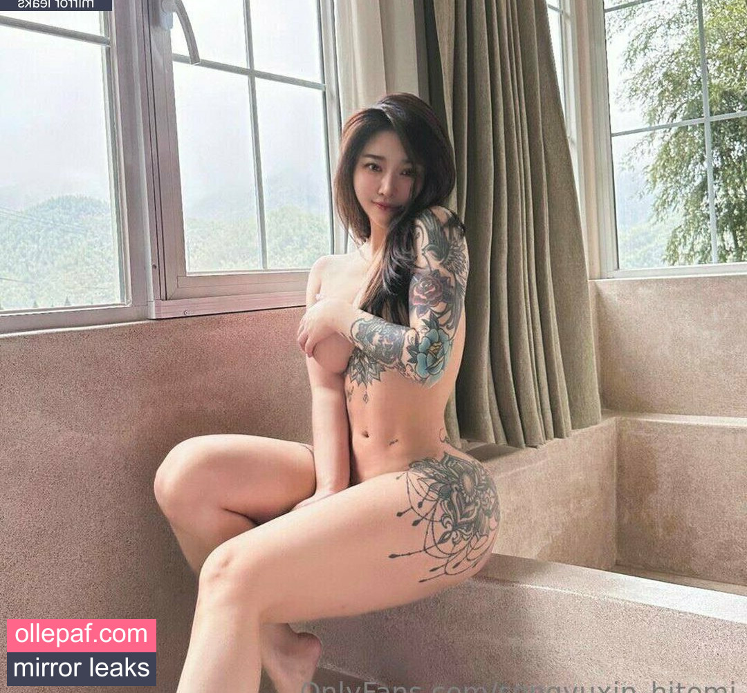 Latest Leaks songyuxinhitomi Nude #7 - Fapello