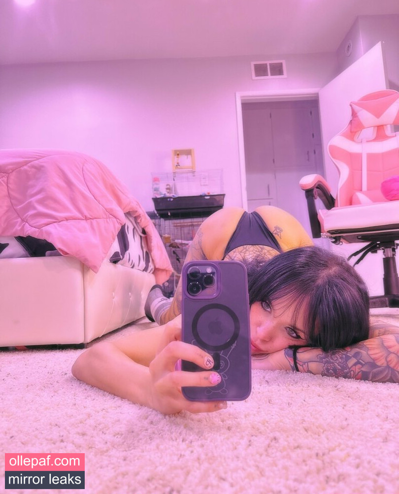 Latest Leaks suikomuu Nude #77 - Fapello