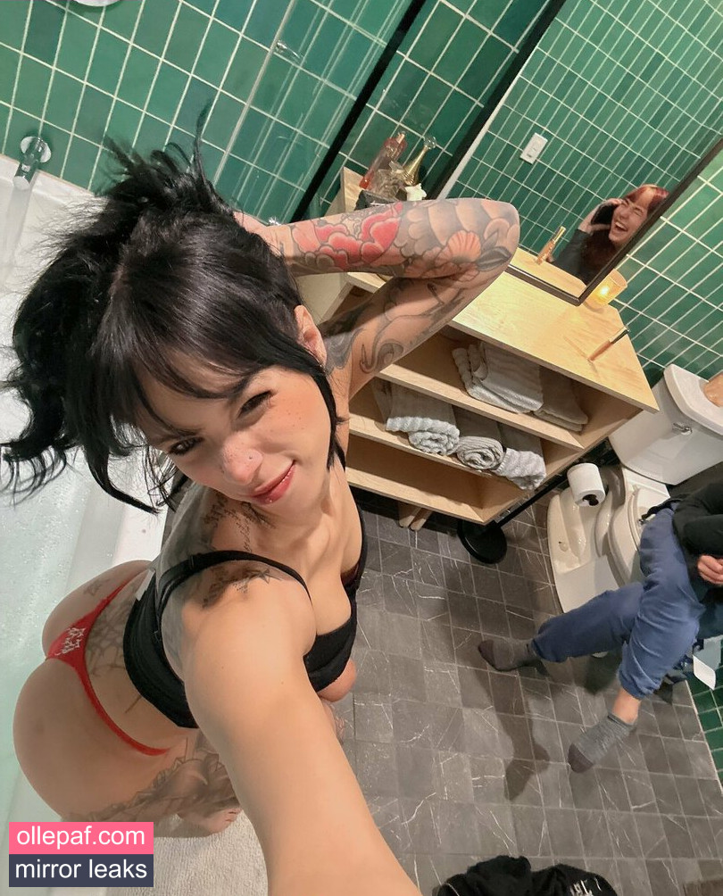 Latest Leaks suikomuu Nude #83 - Fapello