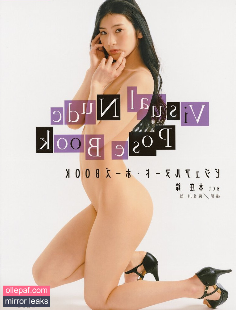 Latest Leaks Suzu Honjo Nude #91 - Fapello