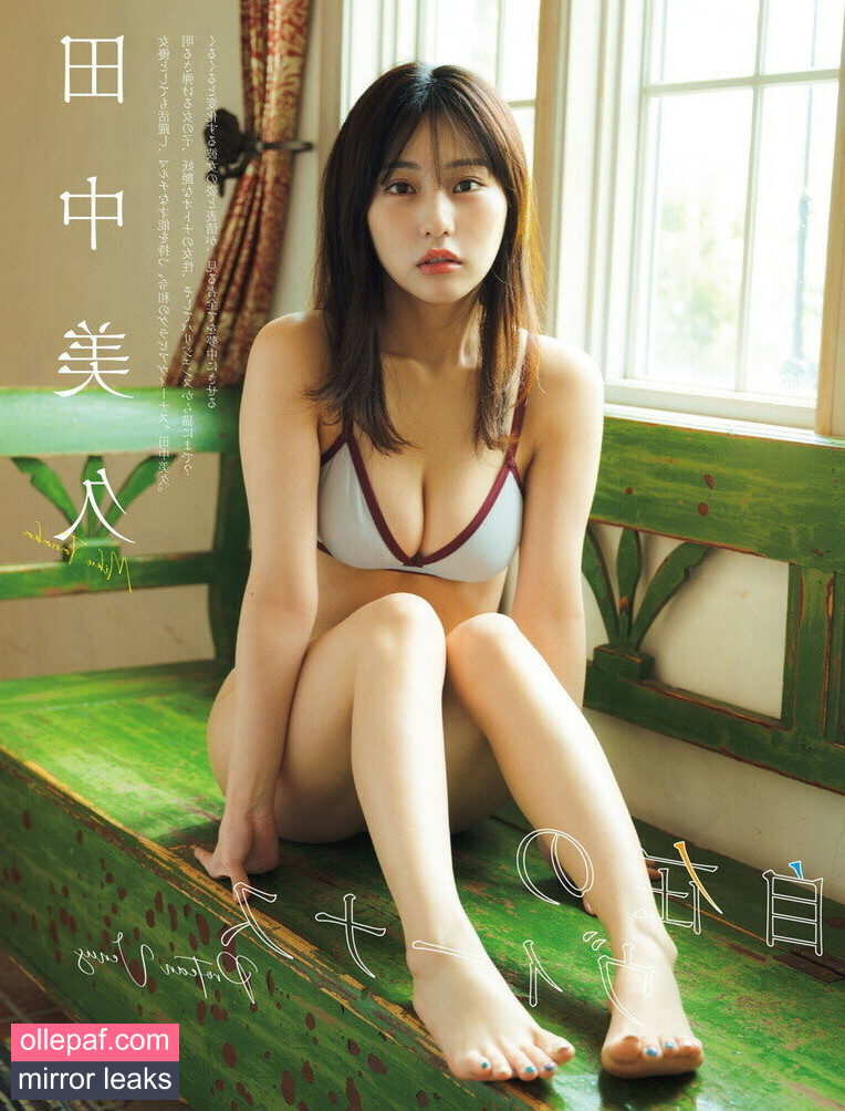 Latest Leaks Tanaka Miku Nude #80 - Fapello