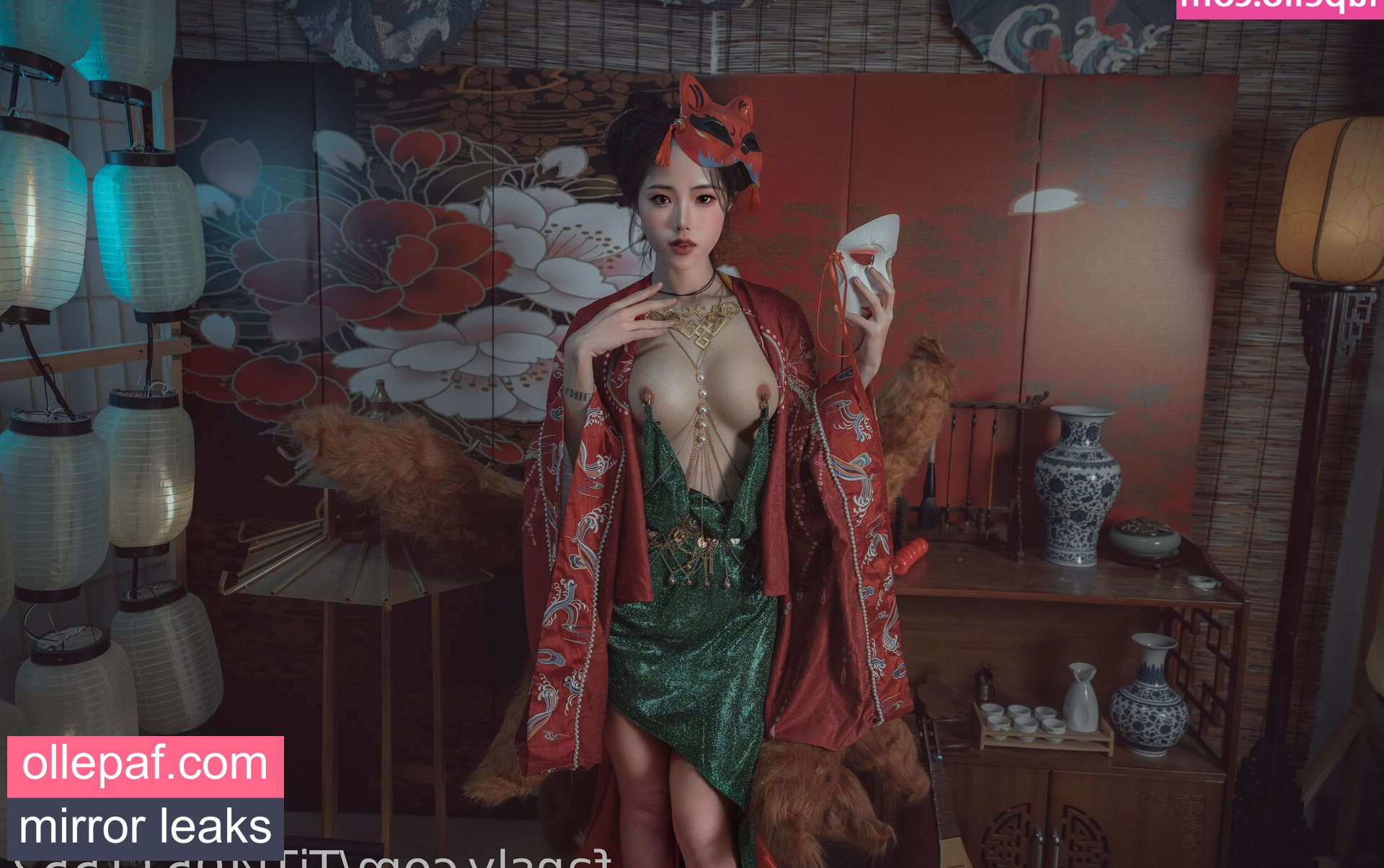 Latest Leaks TiTi cosplay Nude #470 - Fapello