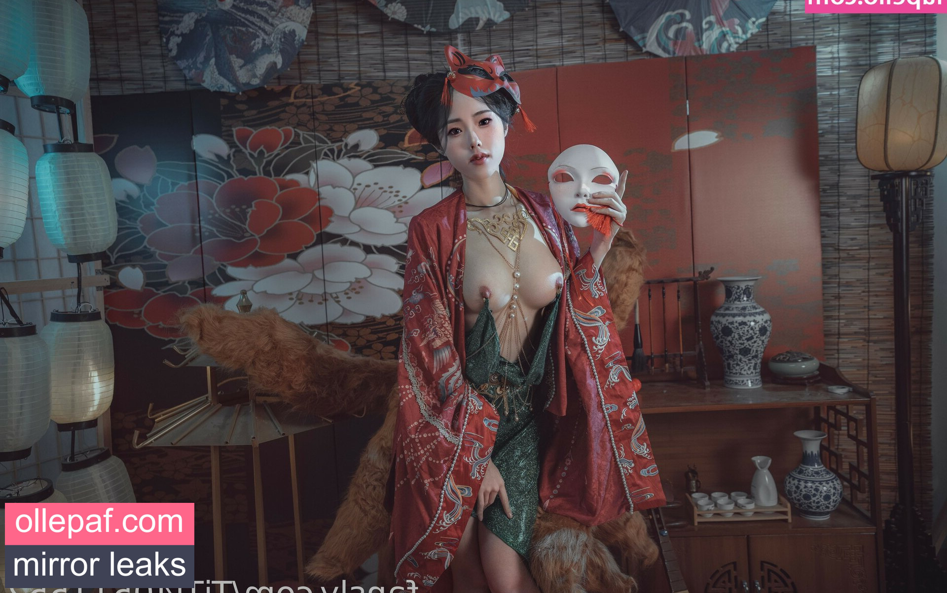 Latest Leaks TiTi cosplay Nude #471 - Fapello