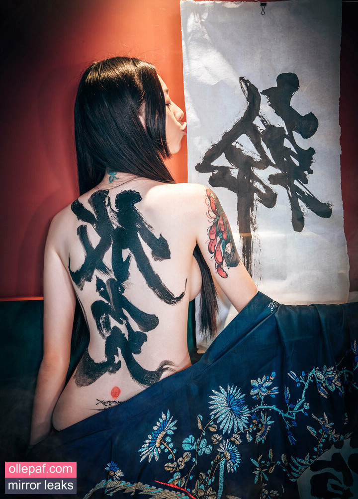 Latest Leaks Tsai_919 Nude #13 - Fapello