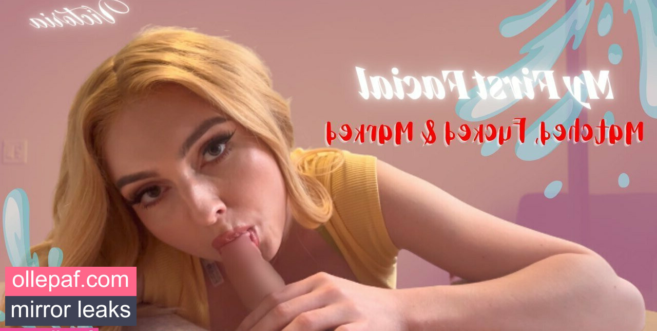 Latest Leaks tsvictoriaprice Nude #31 - Fapello