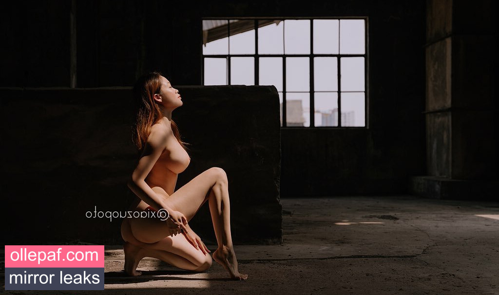 Latest Leaks ulanda Nude #65 - Fapello
