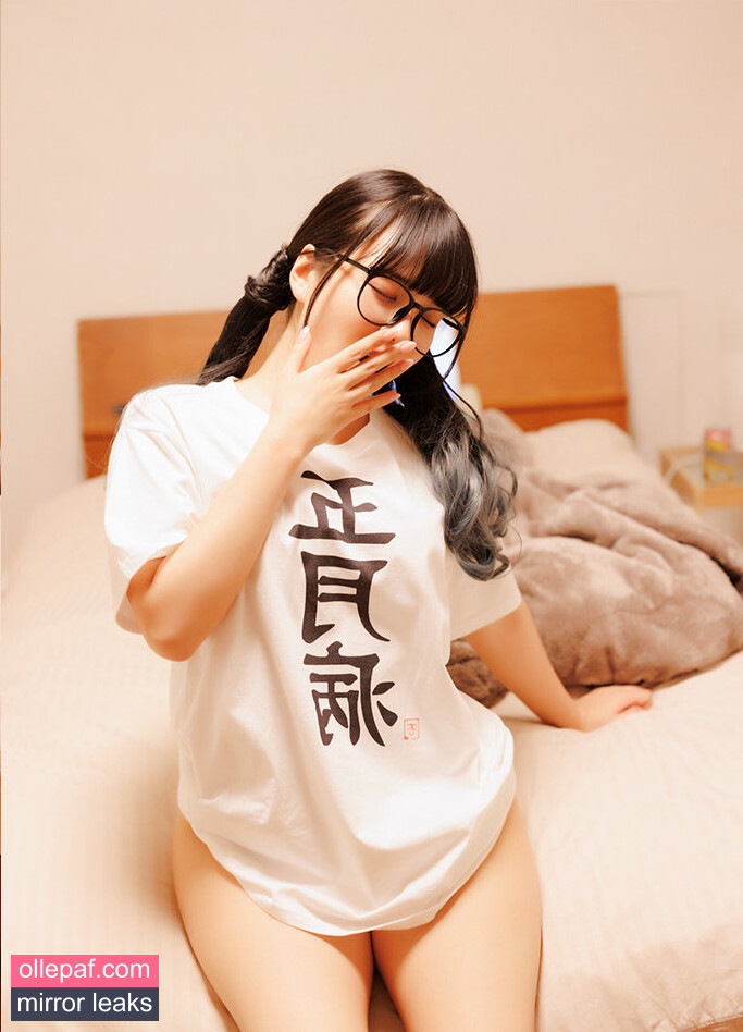Latest Leaks Umi Shinonome Nude #1022 - Fapello