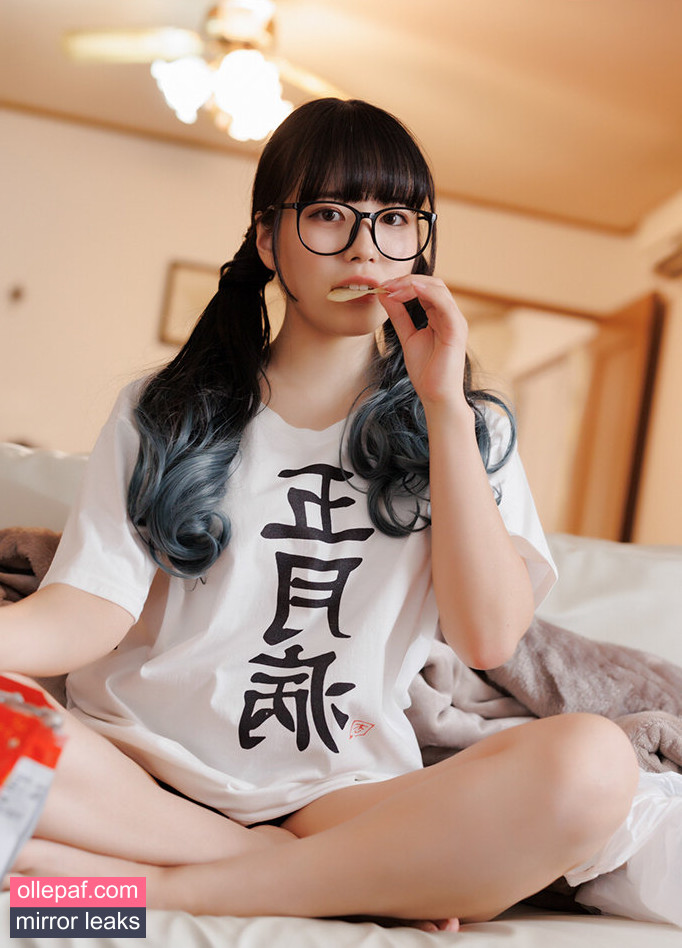 Latest Leaks Umi Shinonome Nude #1039 - Fapello