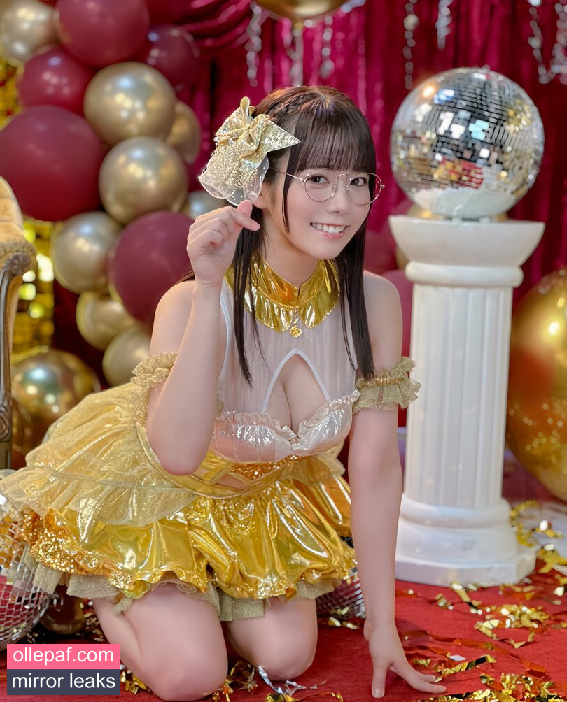 Latest Leaks Umi Shinonome Nude #1325 - Fapello