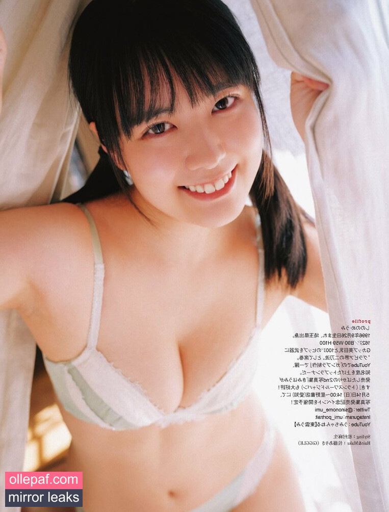 Latest Leaks Umi Shinonome Nude #1337 - Fapello