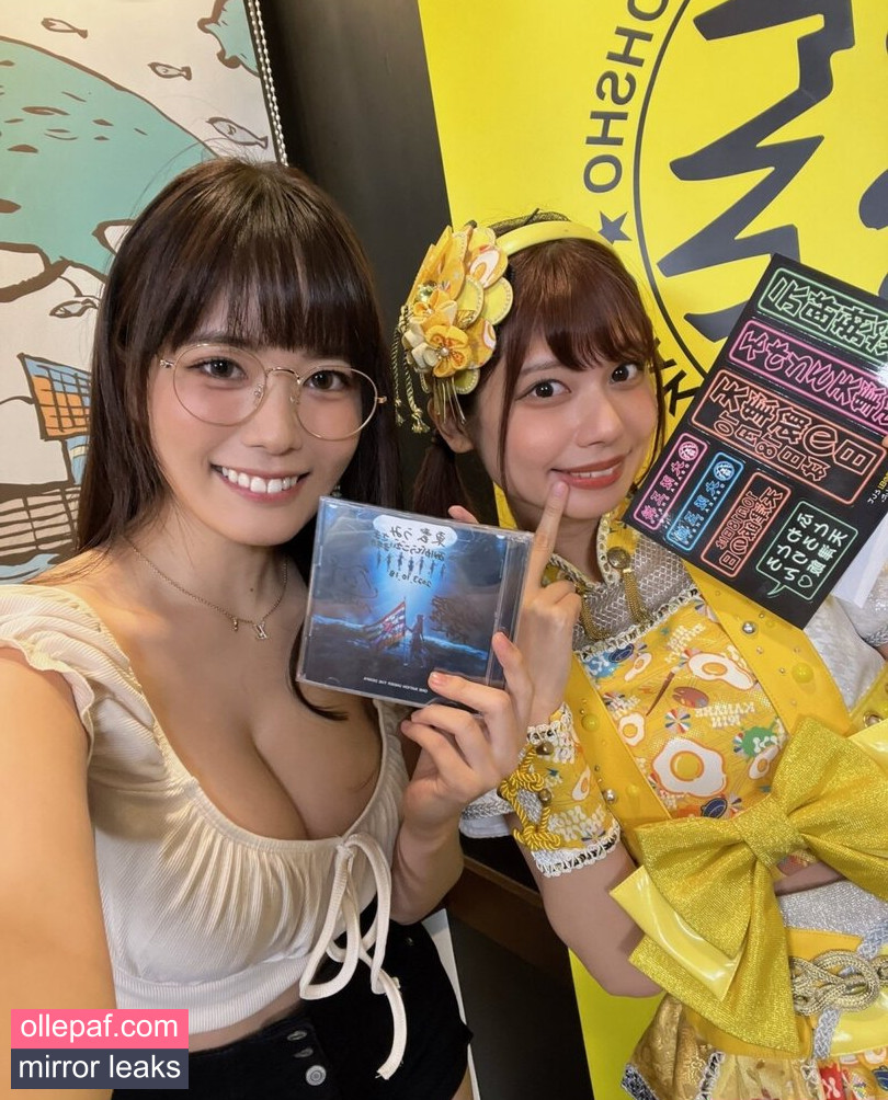 Latest Leaks Umi Shinonome Nude #400 - Fapello