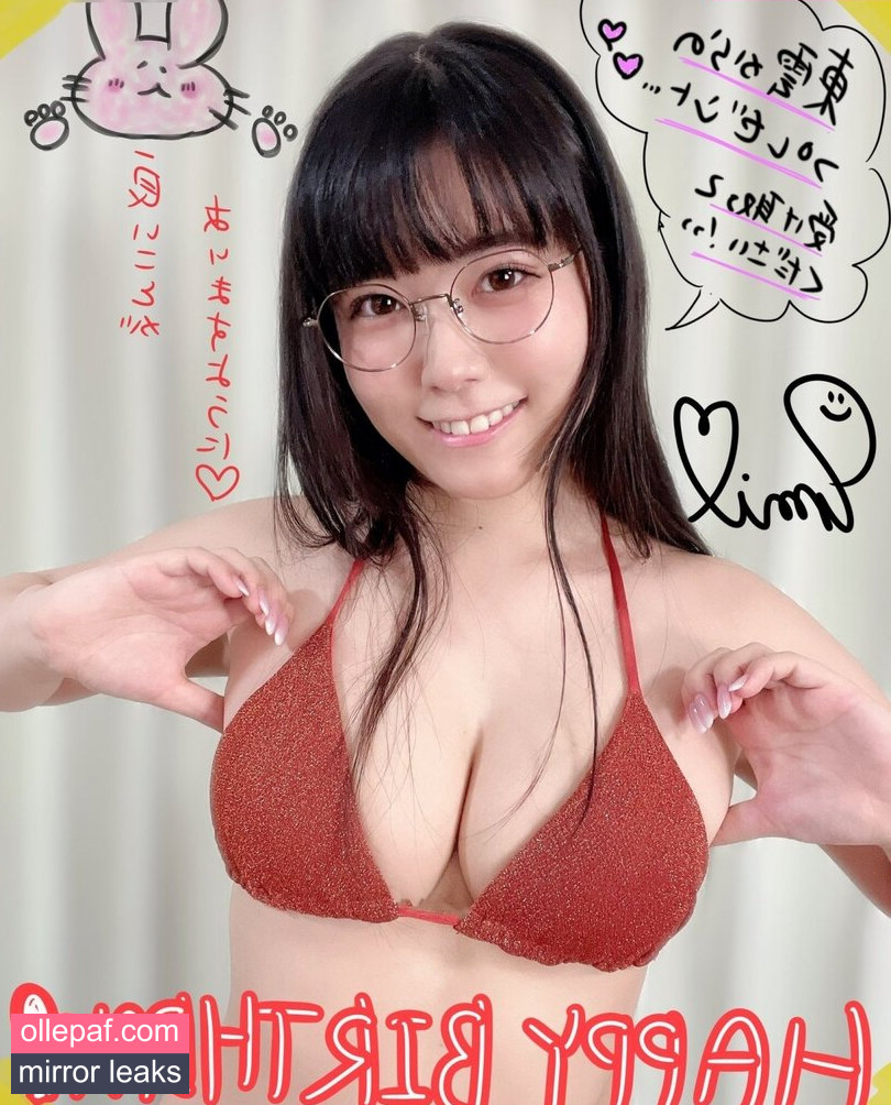Latest Leaks Umi Shinonome Nude #415 - Fapello