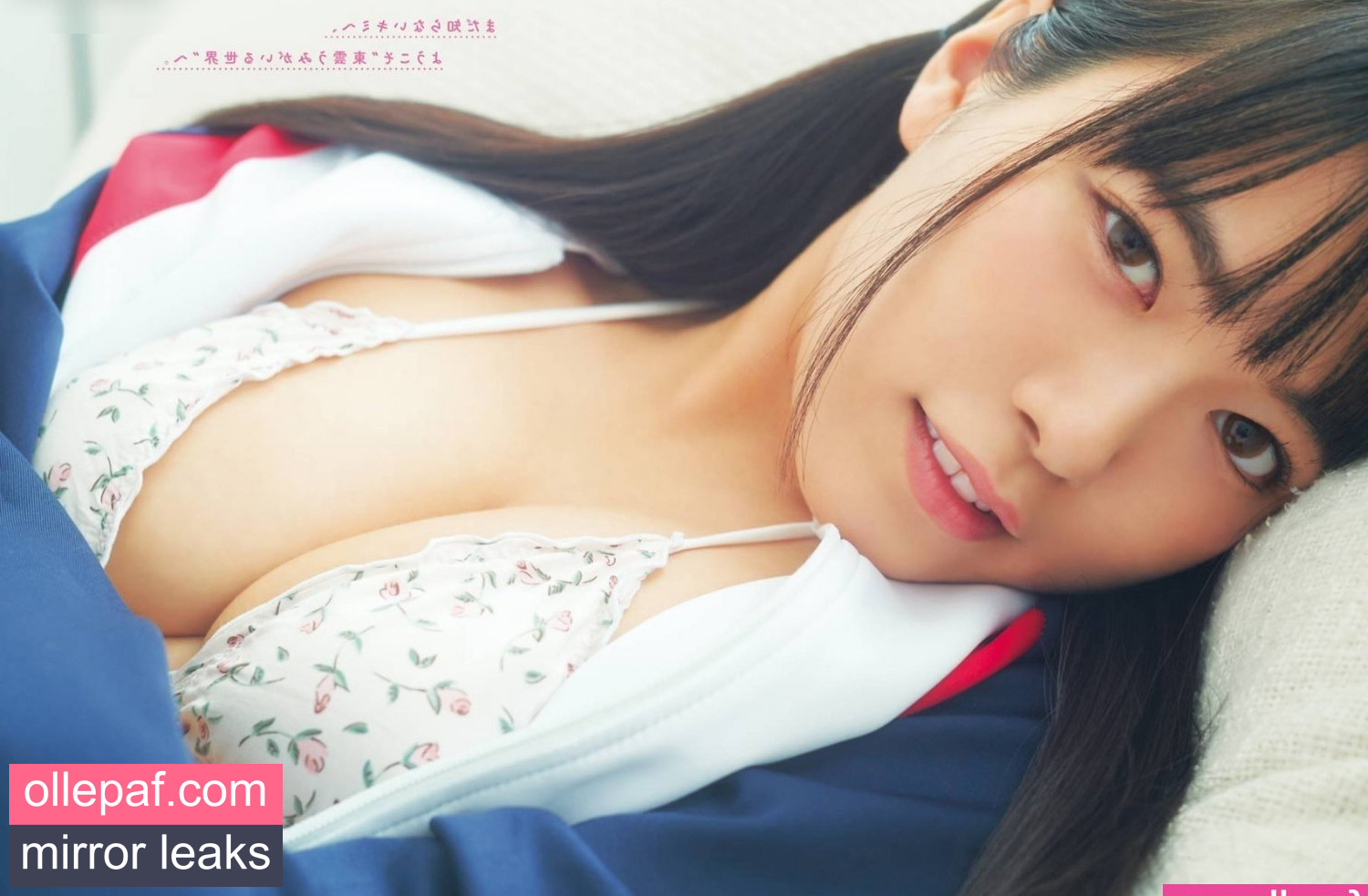 Latest Leaks Umi Shinonome Nude #419 - Fapello
