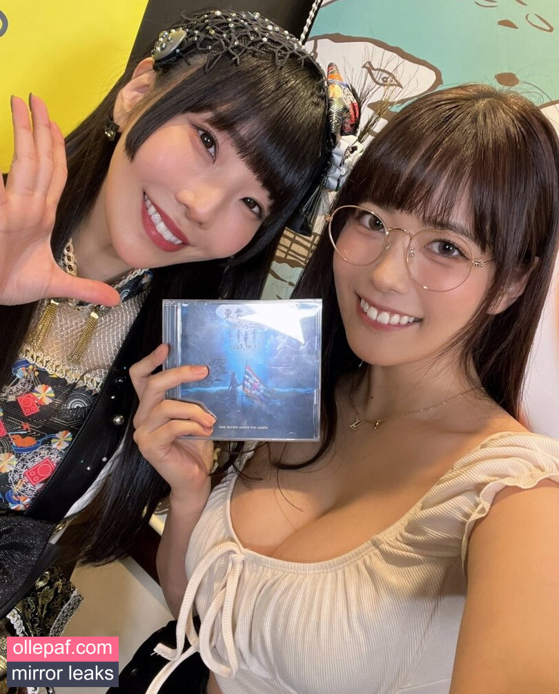 Latest Leaks Umi Shinonome Nude #433 - Fapello