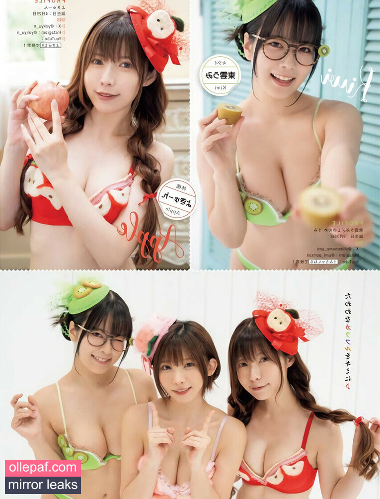 Latest Leaks Umi Shinonome Nude #445 - Fapello