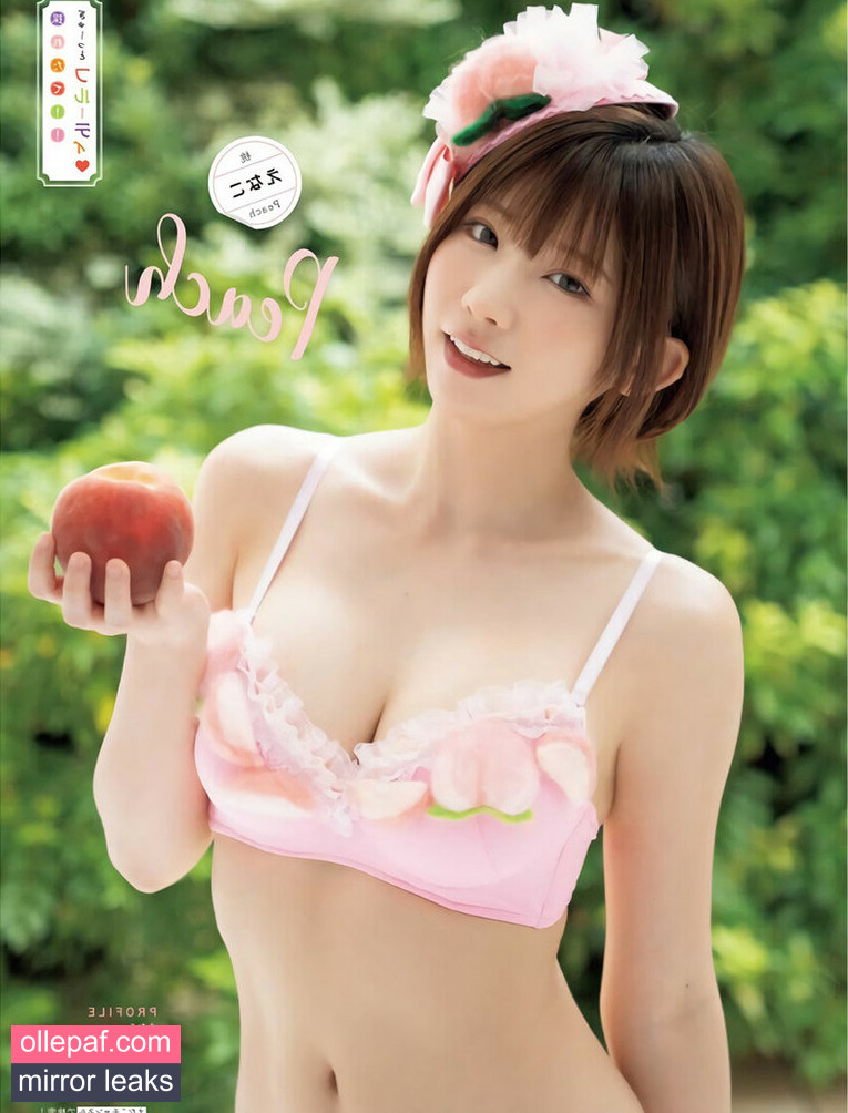 Latest Leaks Umi Shinonome Nude #446 - Fapello