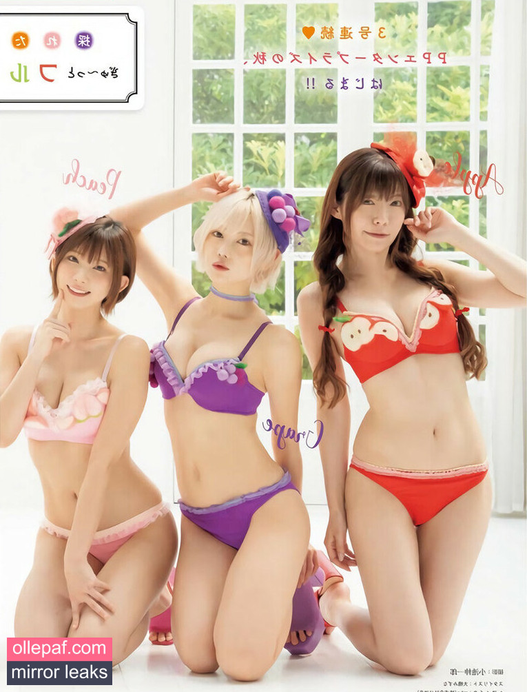 Latest Leaks Umi Shinonome Nude #447 - Fapello