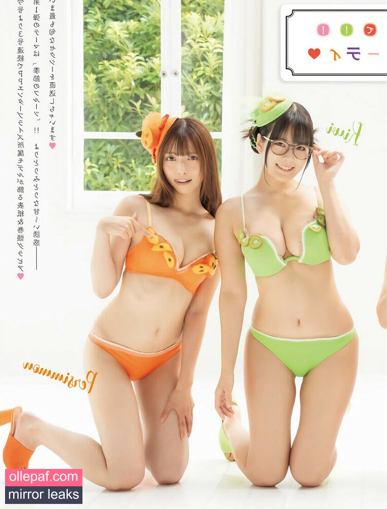Latest Leaks Umi Shinonome Nude #448 - Fapello