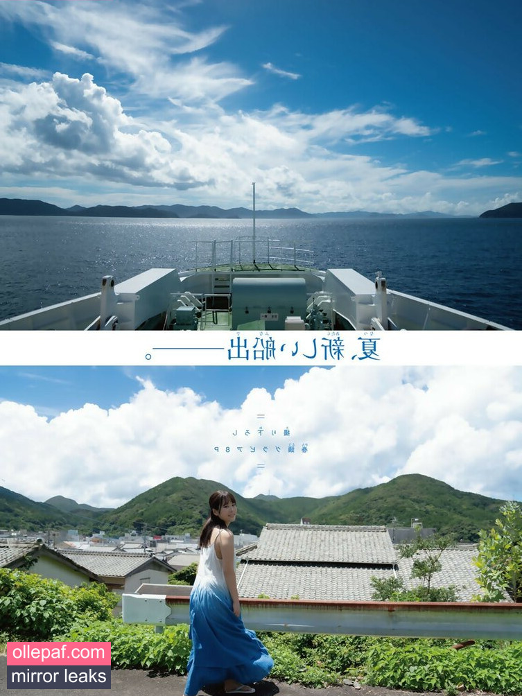 Latest Leaks Umi Shinonome Nude #503 - Fapello