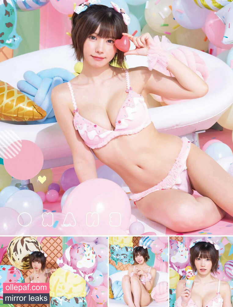 Latest Leaks Umi Shinonome Nude #506 - Fapello
