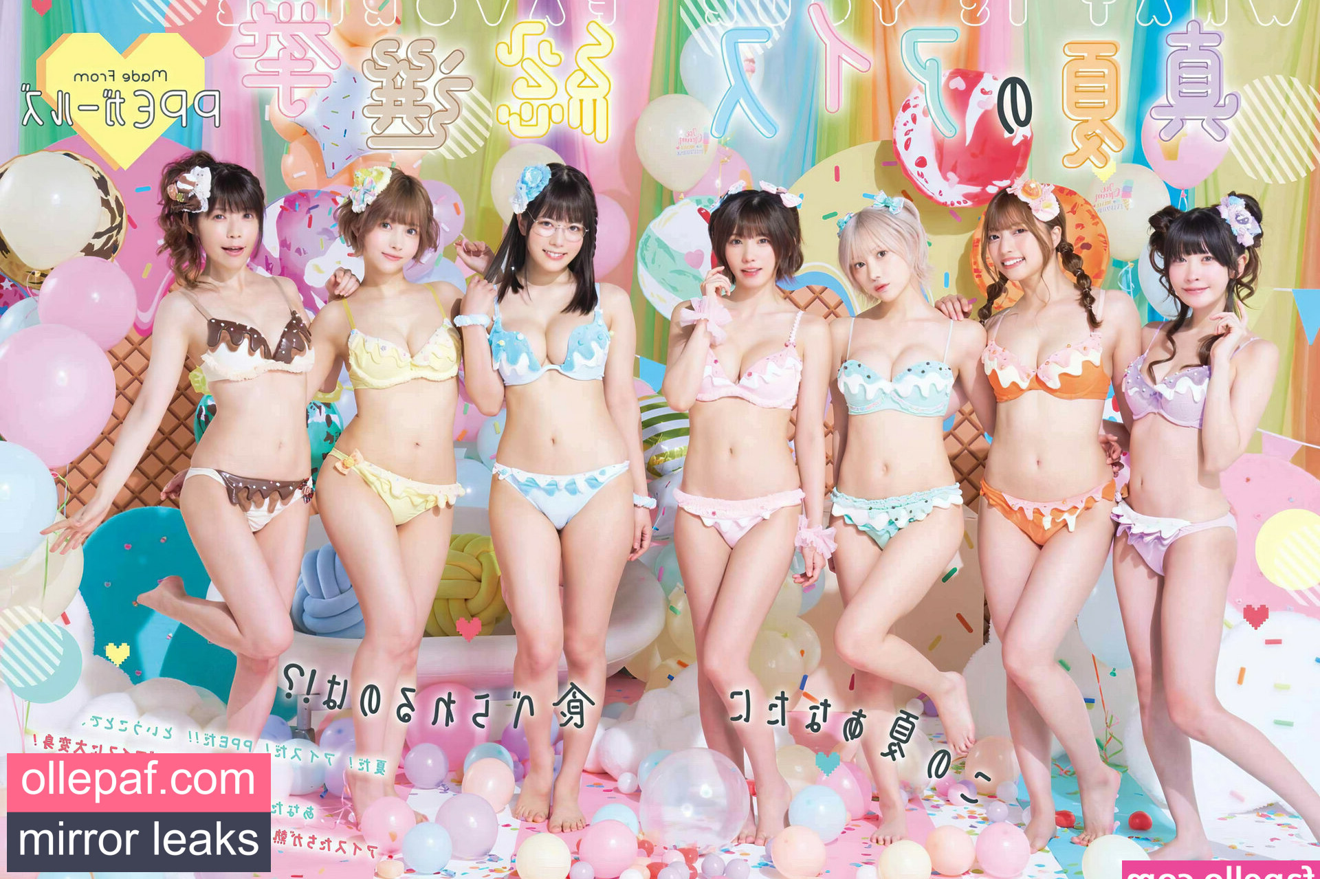 Latest Leaks Umi Shinonome Nude #507 - Fapello