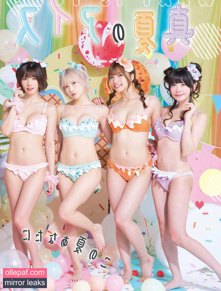 Latest Leaks Umi Shinonome Nude #508 - Fapello