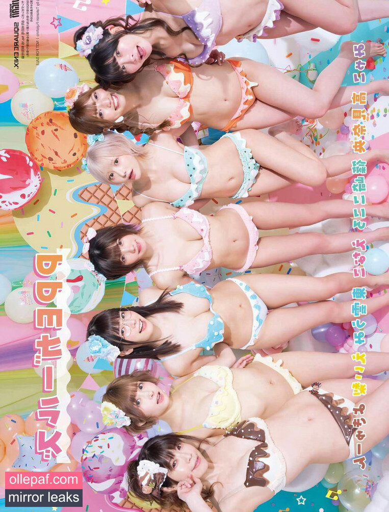 Latest Leaks Umi Shinonome Nude #509 - Fapello