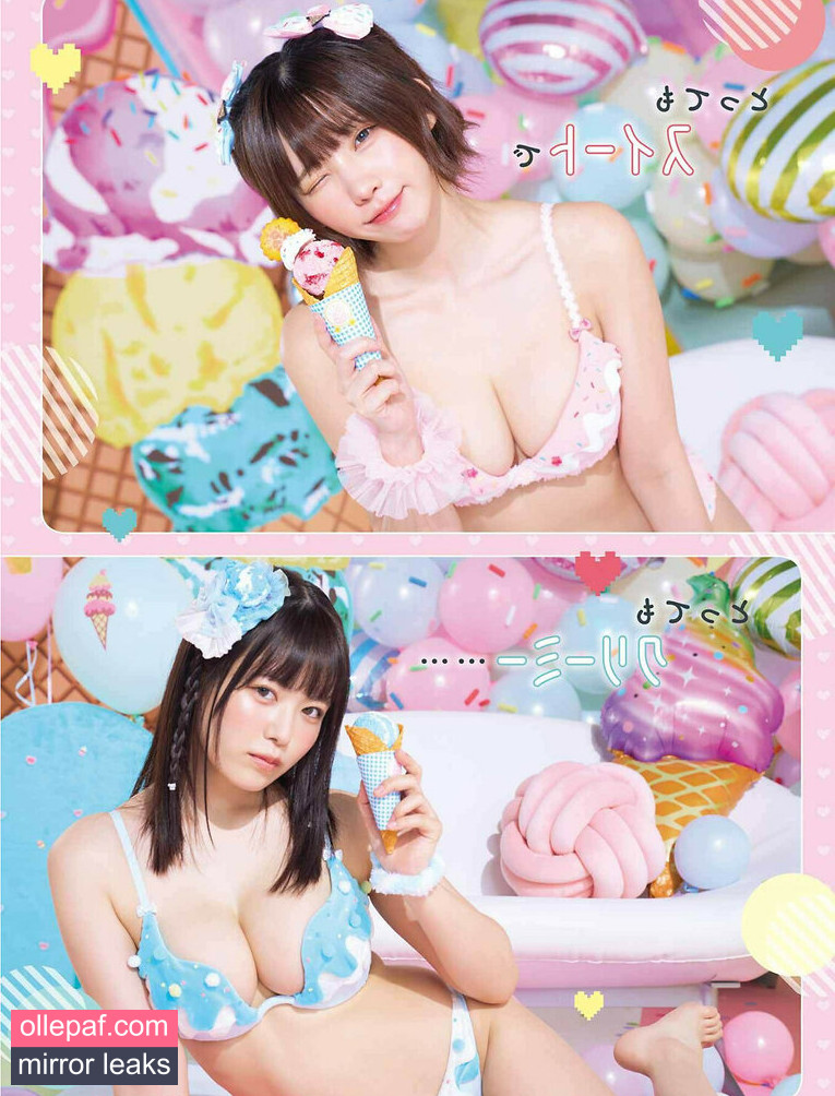 Latest Leaks Umi Shinonome Nude #514 - Fapello