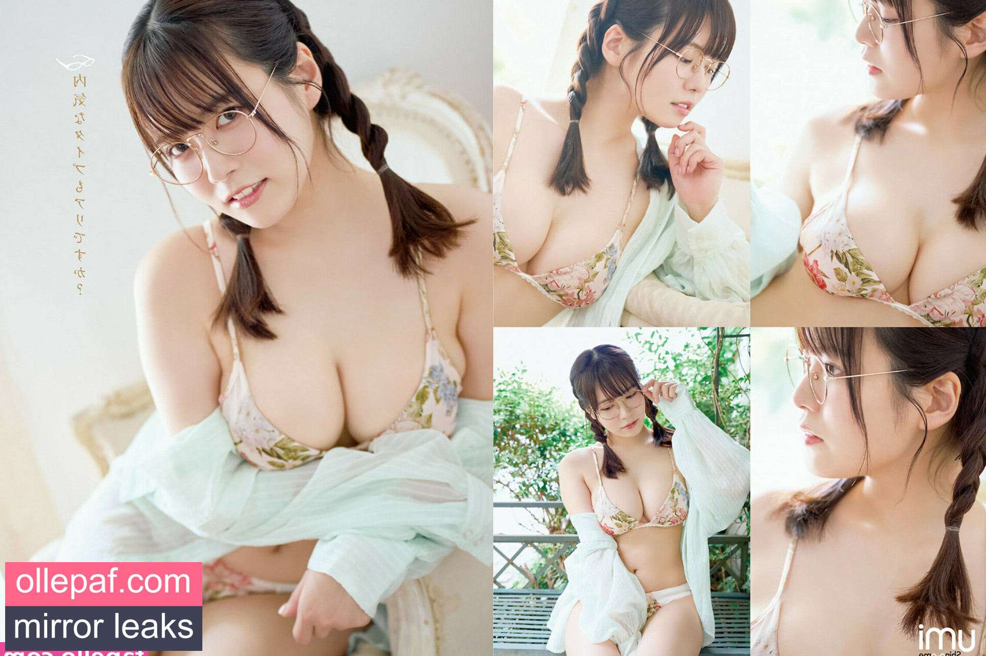 Latest Leaks Umi Shinonome Nude #576 - Fapello