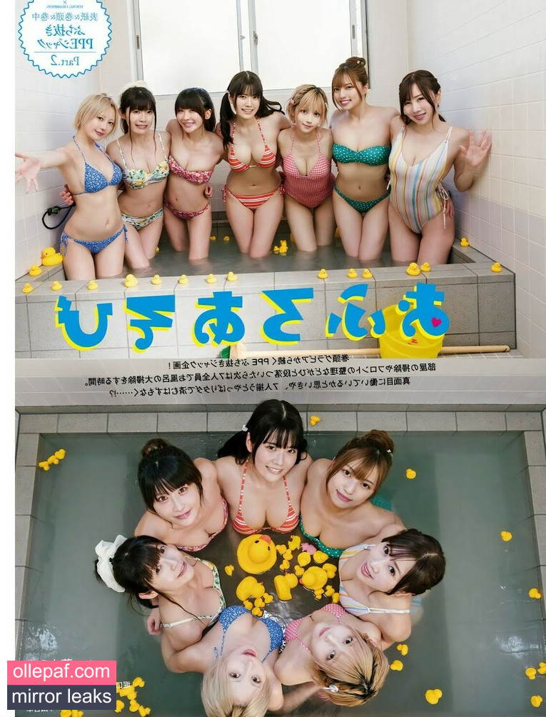 Latest Leaks Umi Shinonome Nude #911 - Fapello