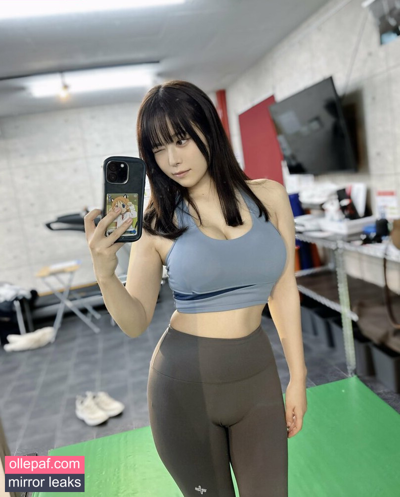 Latest Leaks Umi Shinonome Nude #954 - Fapello
