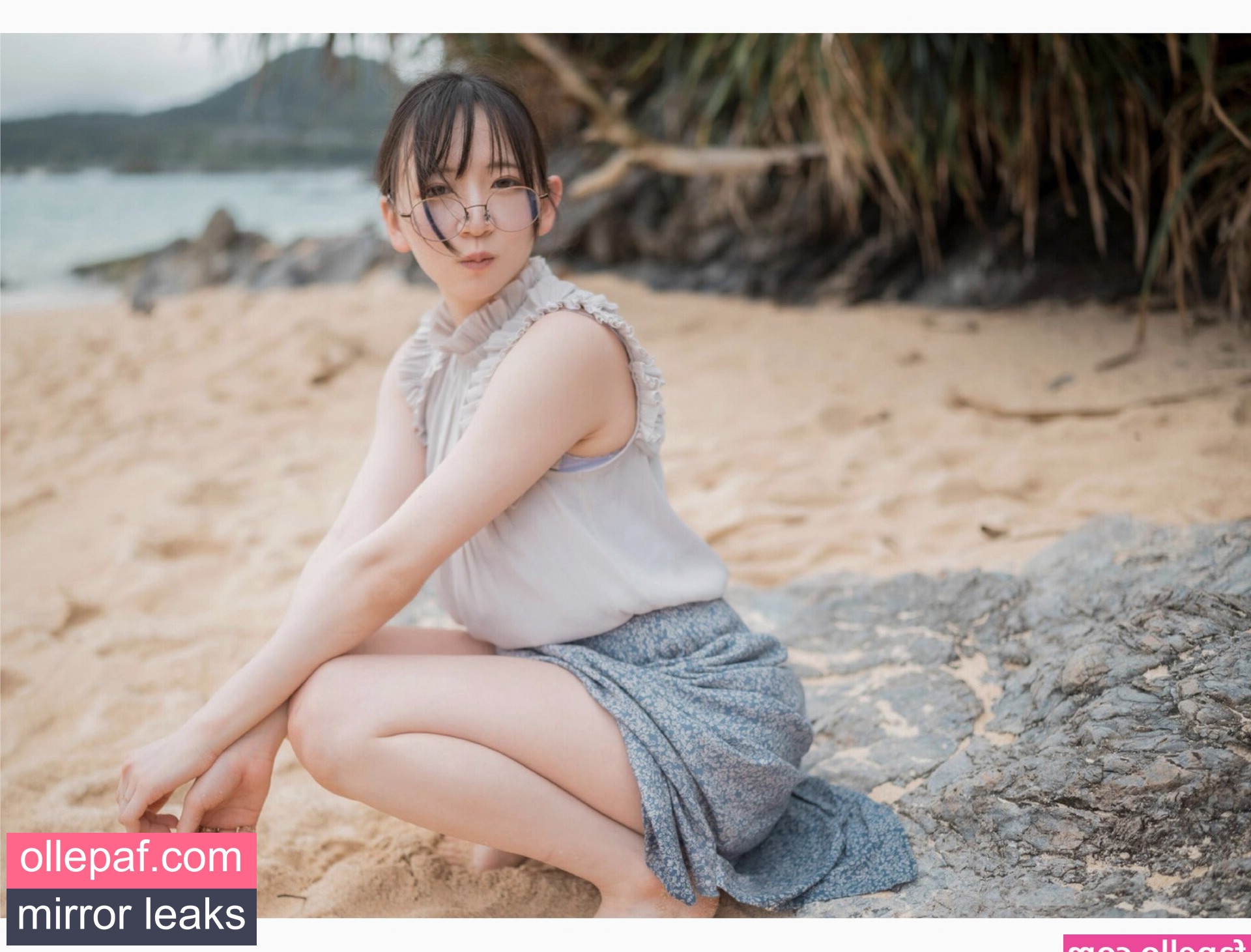 Latest Leaks Utatane Sui Nude #11 - Fapello