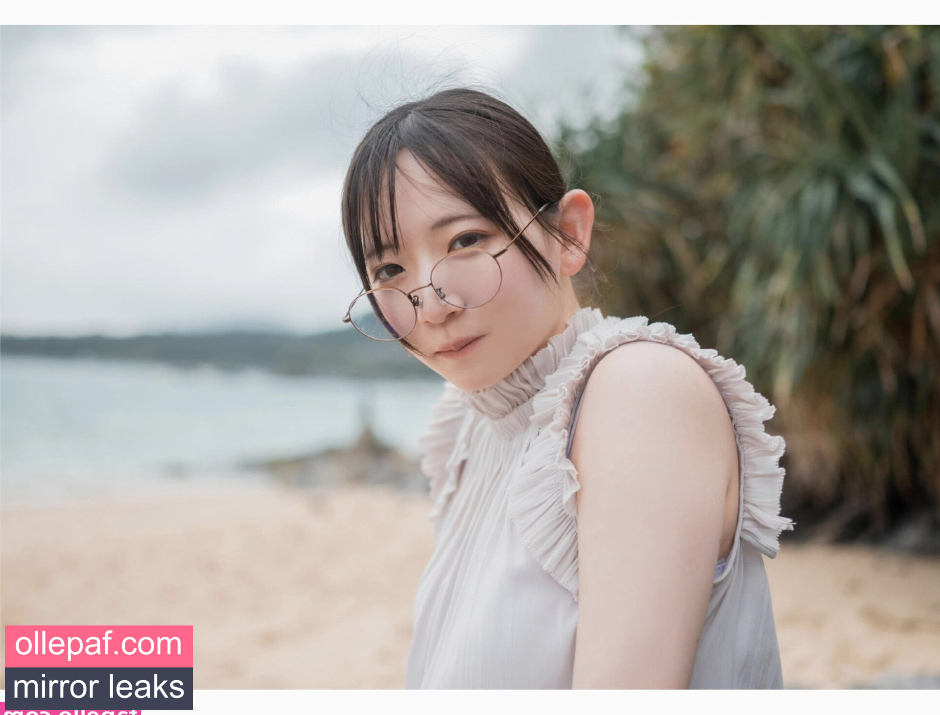 Latest Leaks Utatane Sui Nude #12 - Fapello