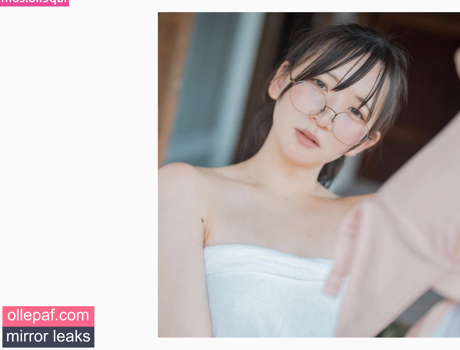 Latest Leaks Utatane Sui Nude #23 - Fapello