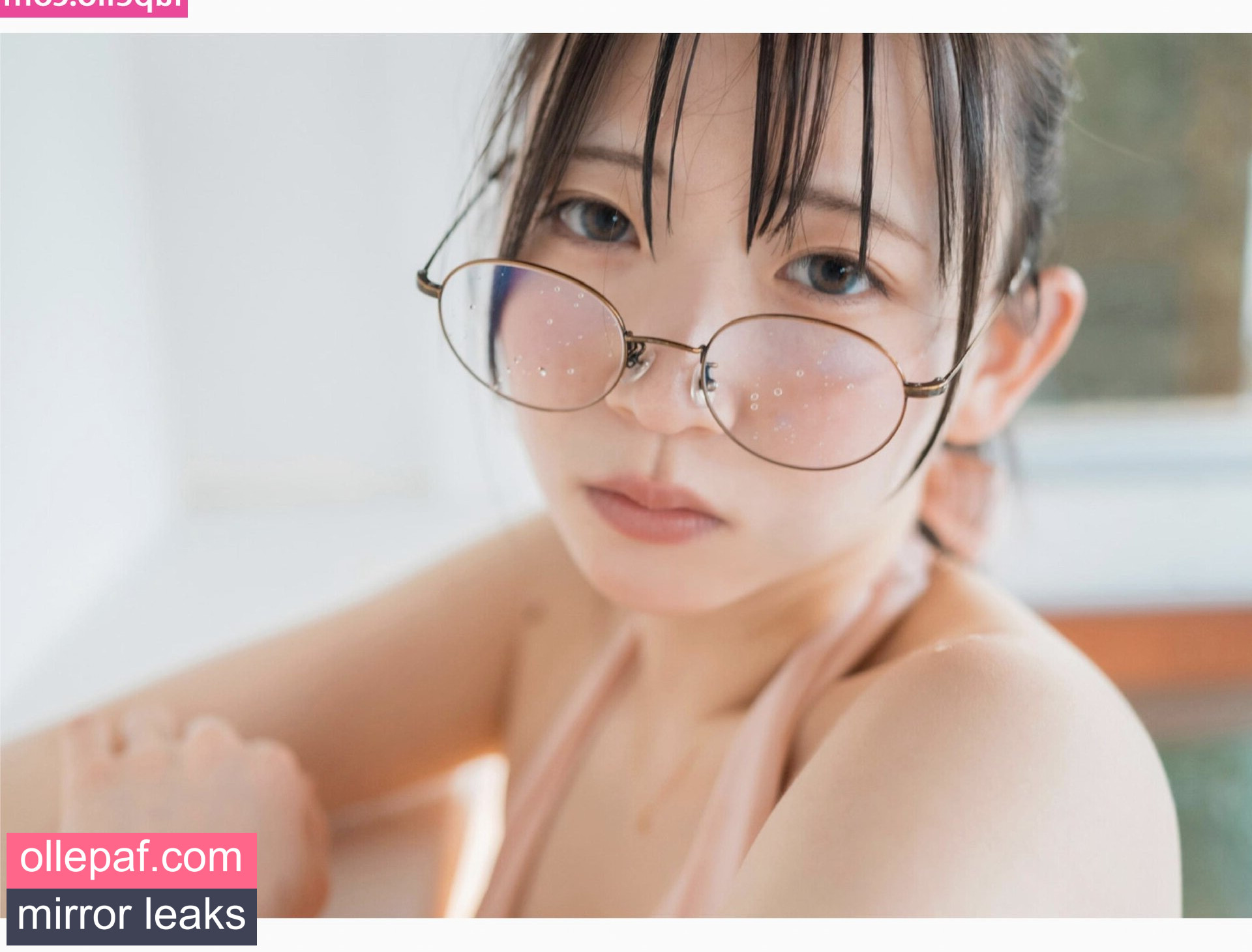 Latest Leaks Utatane Sui Nude #32 - Fapello