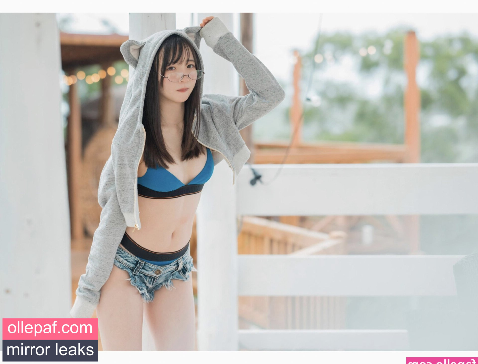 Latest Leaks Utatane Sui Nude #37 - Fapello