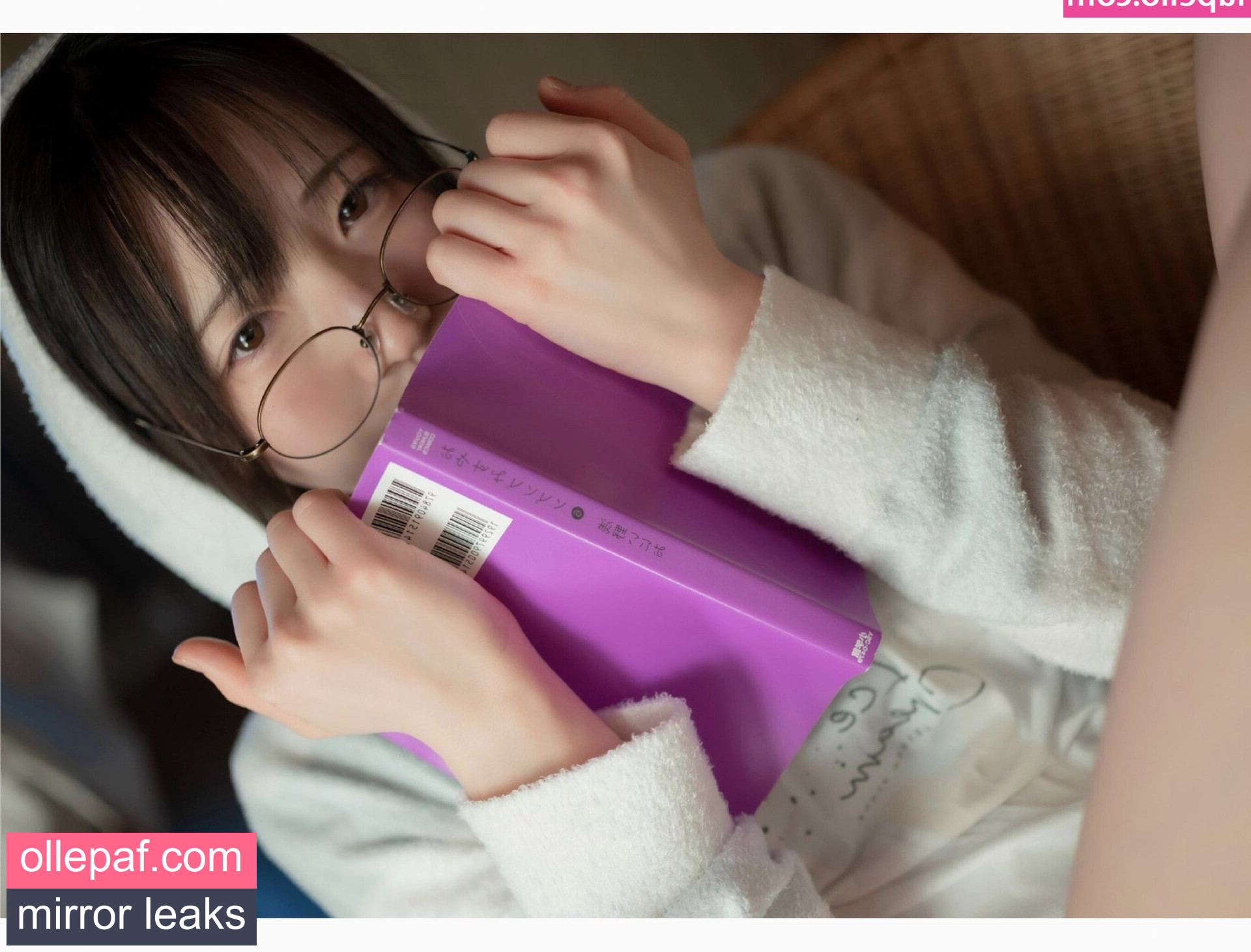 Latest Leaks Utatane Sui Nude #5 - Fapello