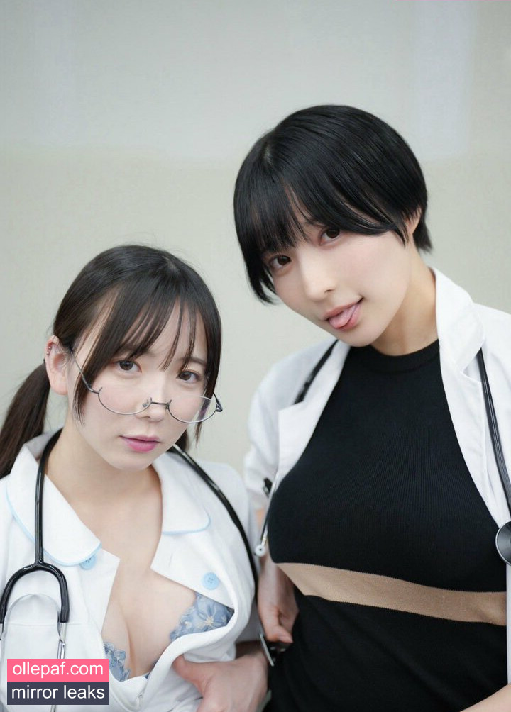 Latest Leaks Utatane Sui Nude #57 - Fapello