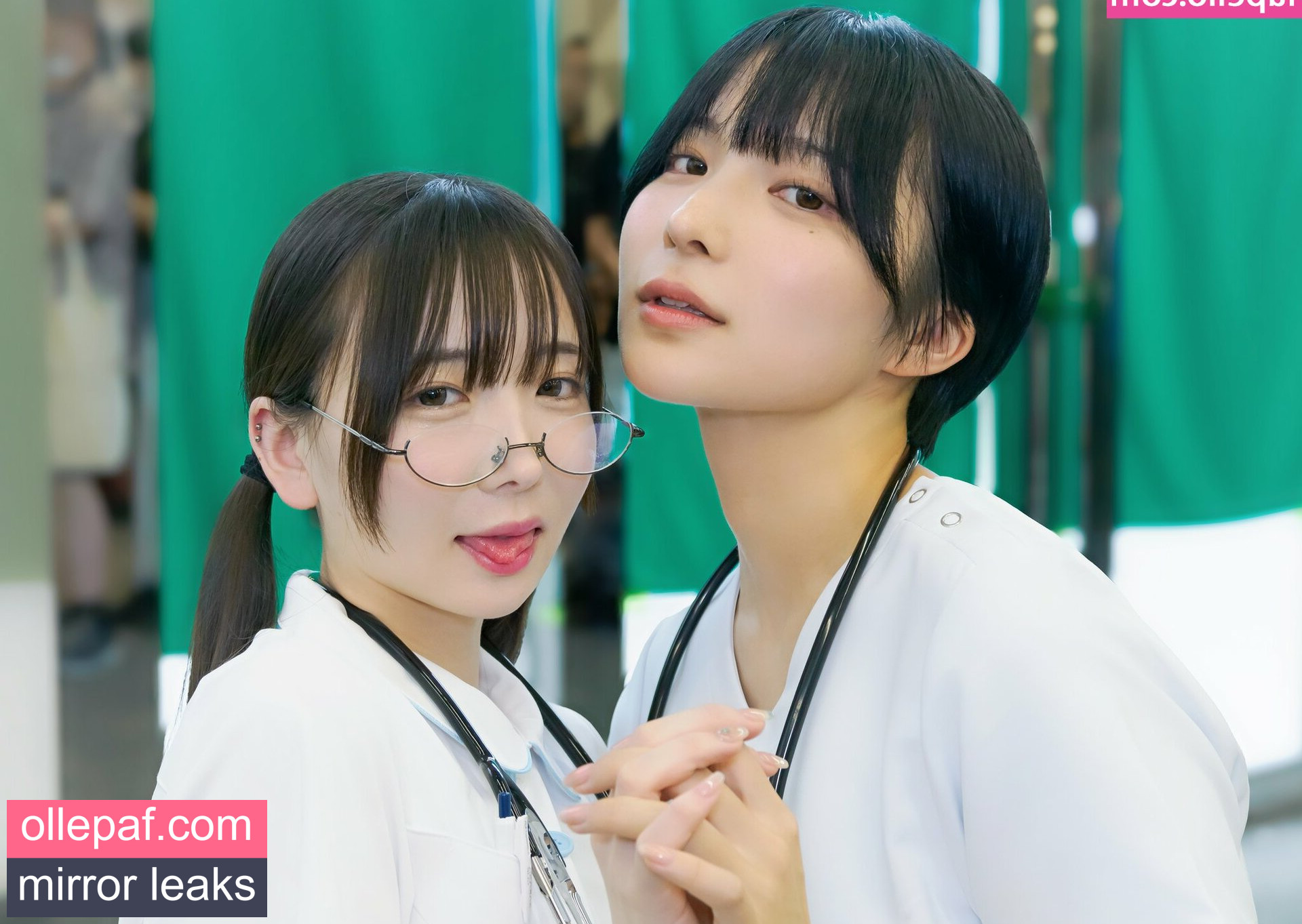 Latest Leaks Utatane Sui Nude #68 - Fapello