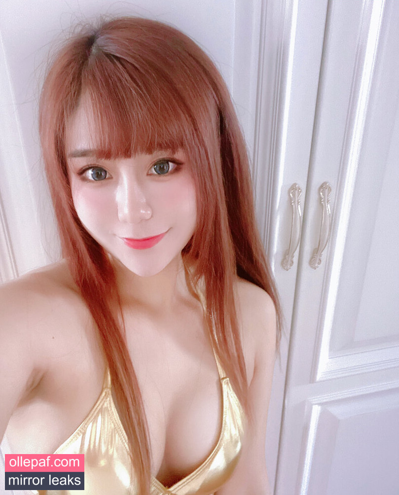 Latest Leaks Uying Nude #355 - Fapello
